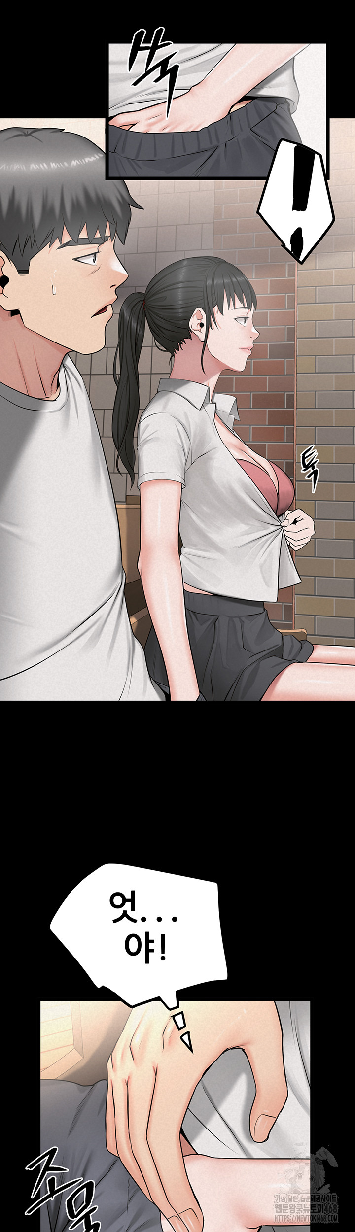 Island Girl Raw - Chapter 13 [photo 36] - MangaPorn