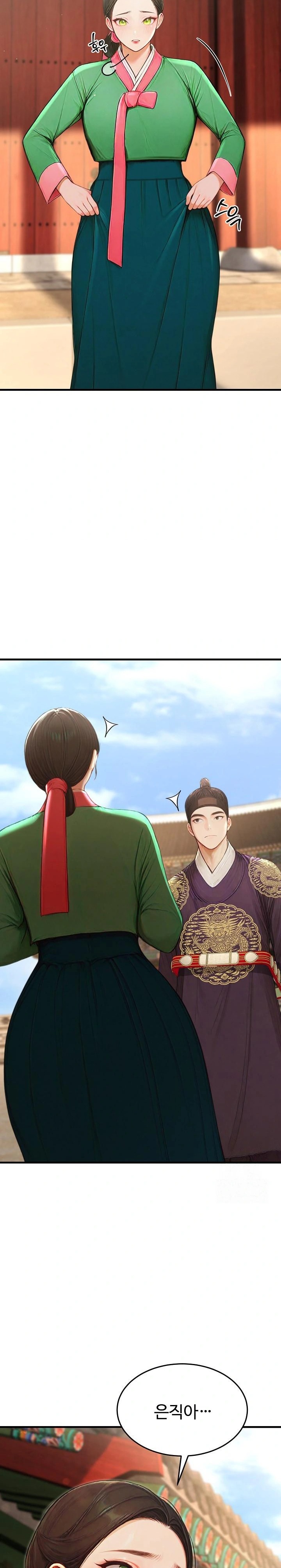 Hypersexual Syndrome Raw - Chapter 21 [photo 29] - MangaPorn