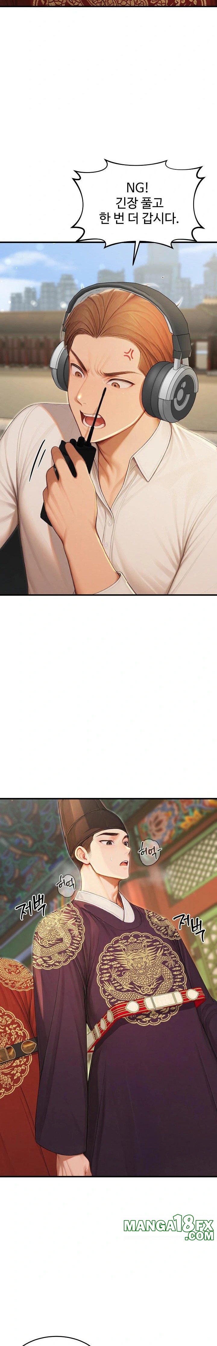 Hypersexual Syndrome Raw - Chapter 21 [photo 39] - MangaPorn