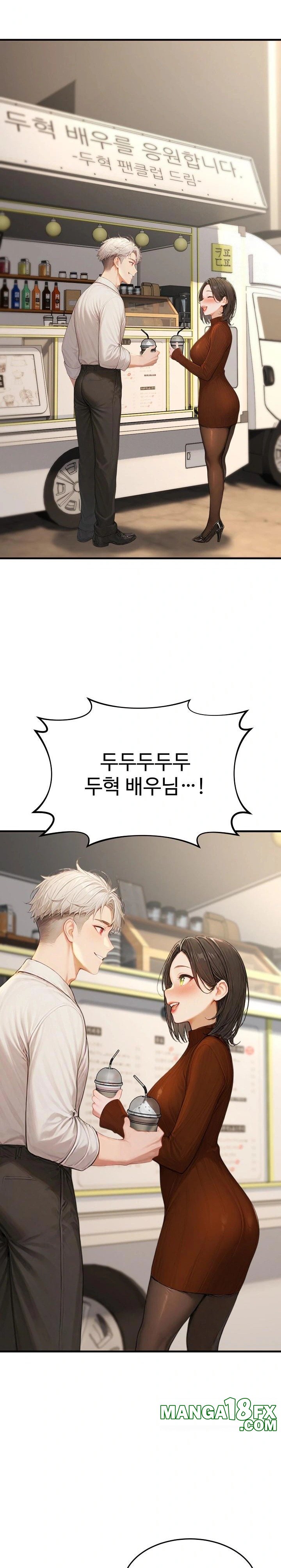 Hypersexual Syndrome Raw - Chapter 21 [photo 7] - MangaPorn