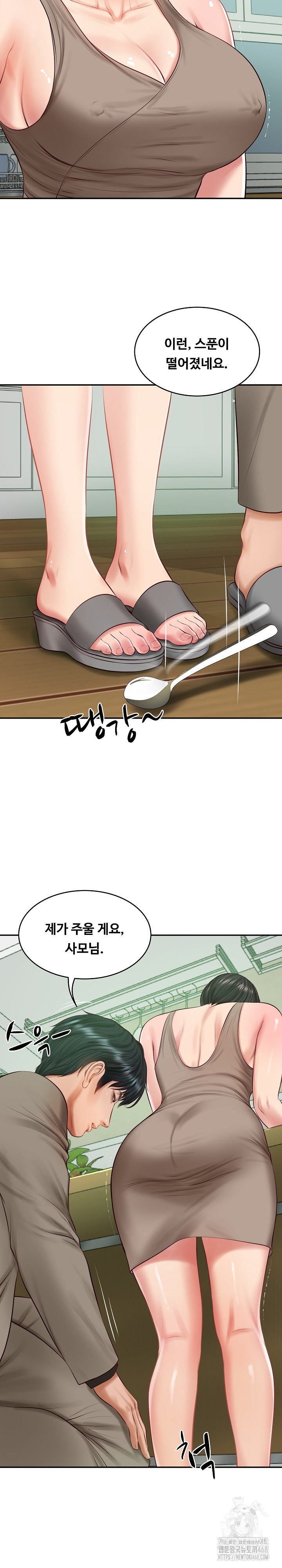 The Billionaire’s Monster Cock Son-In-Law Raw - Chapter 44 [photo 6] - MangaPorn