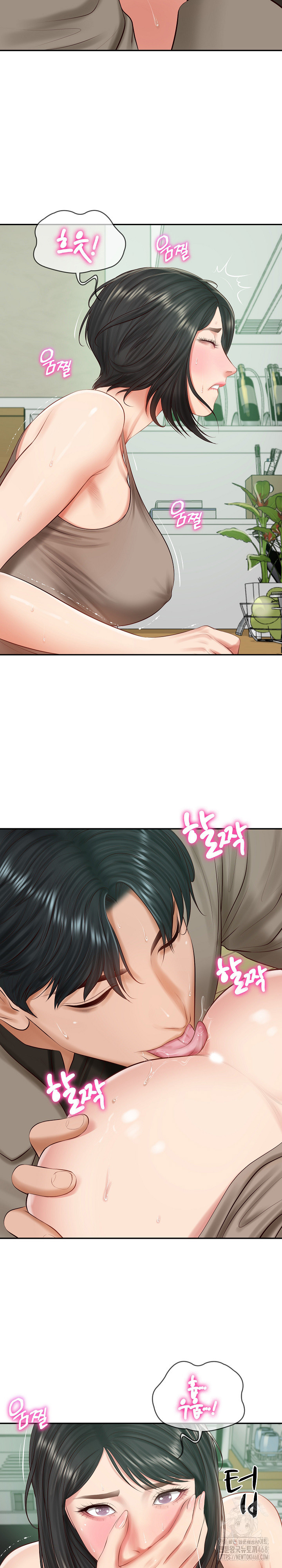 The Billionaire’s Monster Cock Son-In-Law Raw - Chapter 44 [photo 8] - MangaPorn