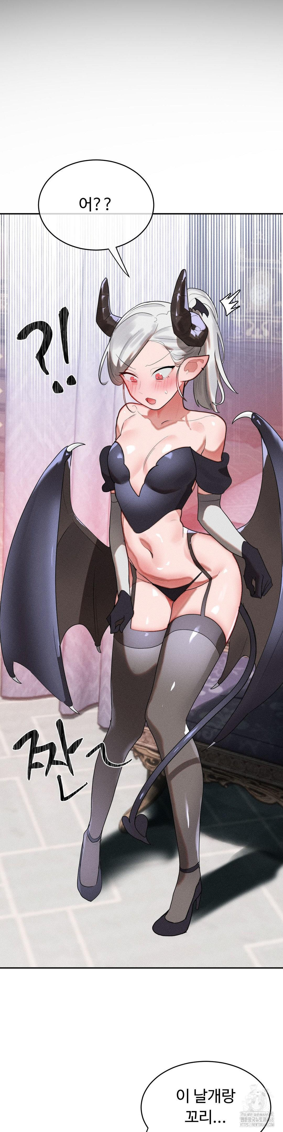 Magical Girl Service Raw - Chapter 33 [photo 2] - MangaPorn