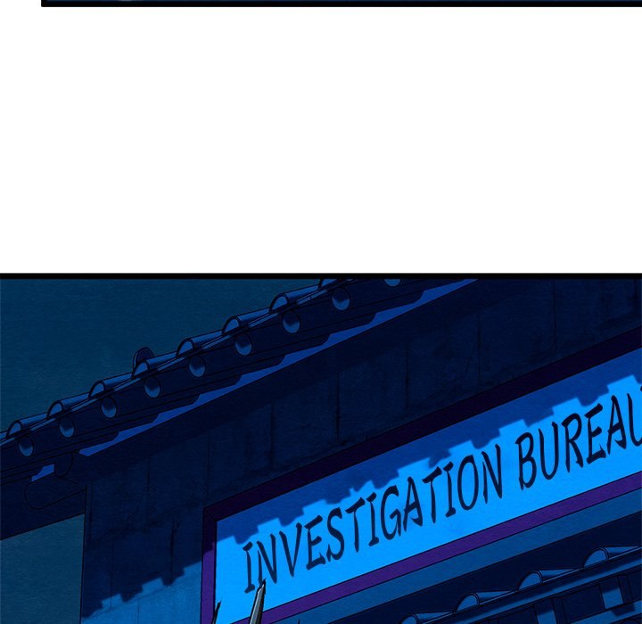 Principles and Practices of Lovemaking - Chapter 38 [photo 105] - MangaPorn