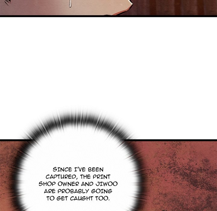 Principles and Practices of Lovemaking - Chapter 38 [photo 11] - MangaPorn