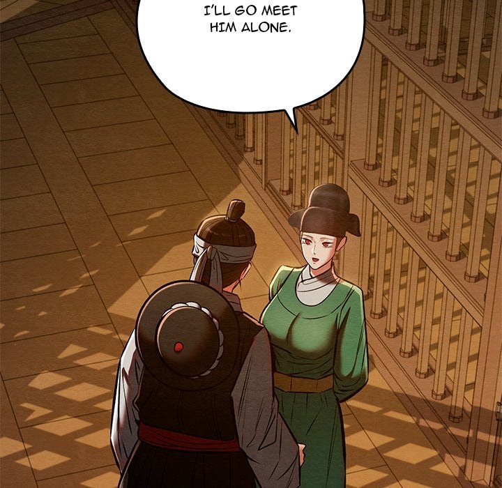 Principles and Practices of Lovemaking - Chapter 38 [photo 53] - MangaPorn