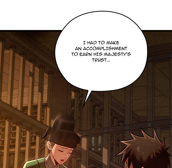 Principles and Practices of Lovemaking - Chapter 38 [photo 76] - MangaPorn