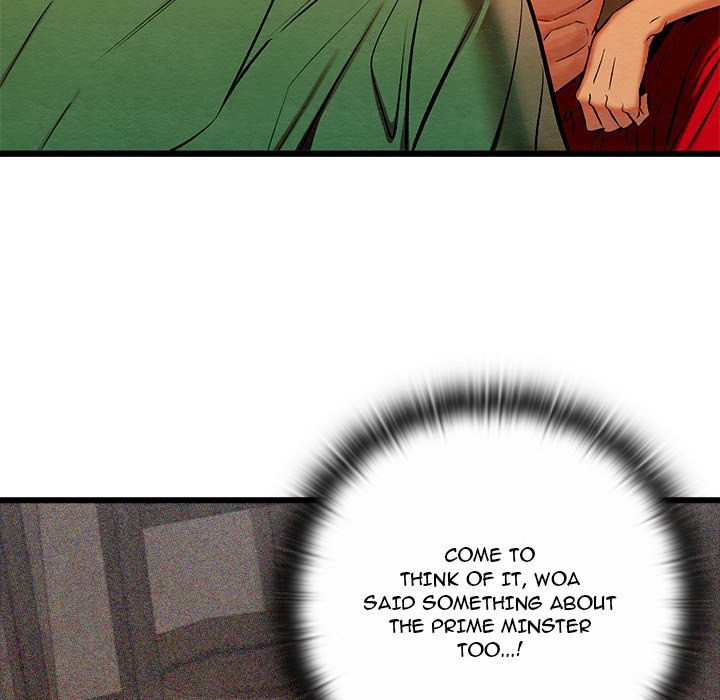 Principles and Practices of Lovemaking - Chapter 38 [photo 99] - MangaPorn