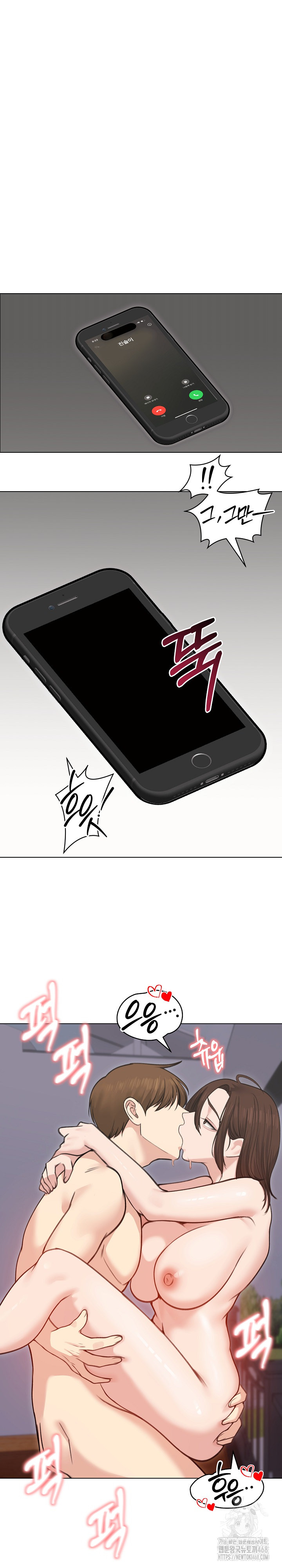 Runaway Wife Raw - Chapter 28 [photo 10] - MangaPorn