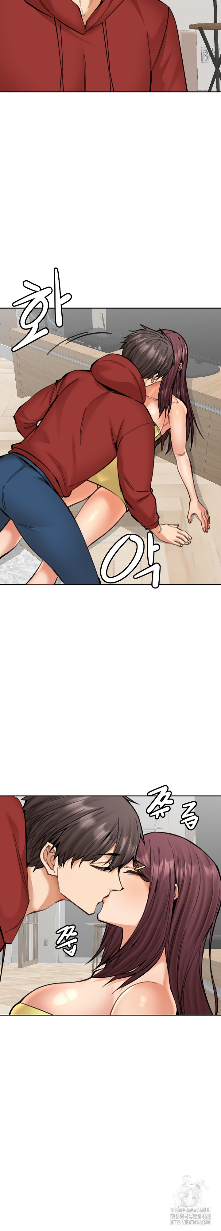 Older Sister Raw - Chapter 20 [photo 18] - MangaPorn