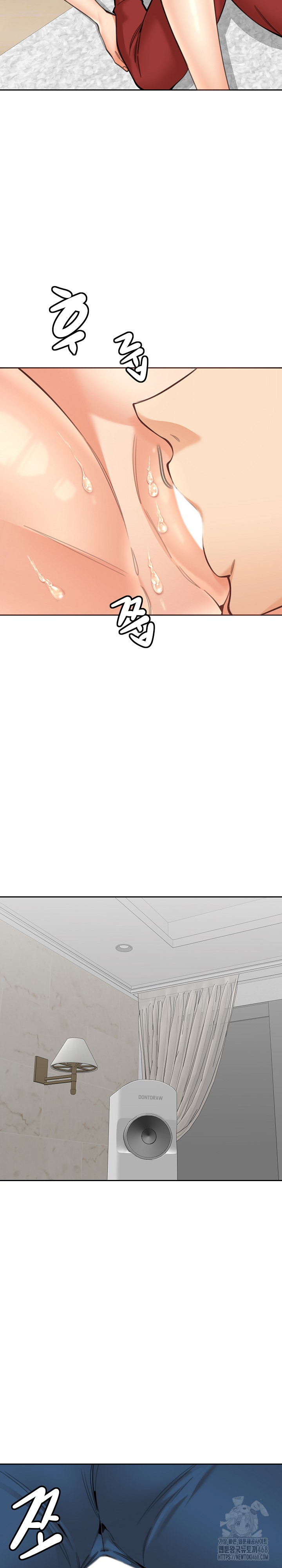 Older Sister Raw - Chapter 20 [photo 21] - MangaPorn