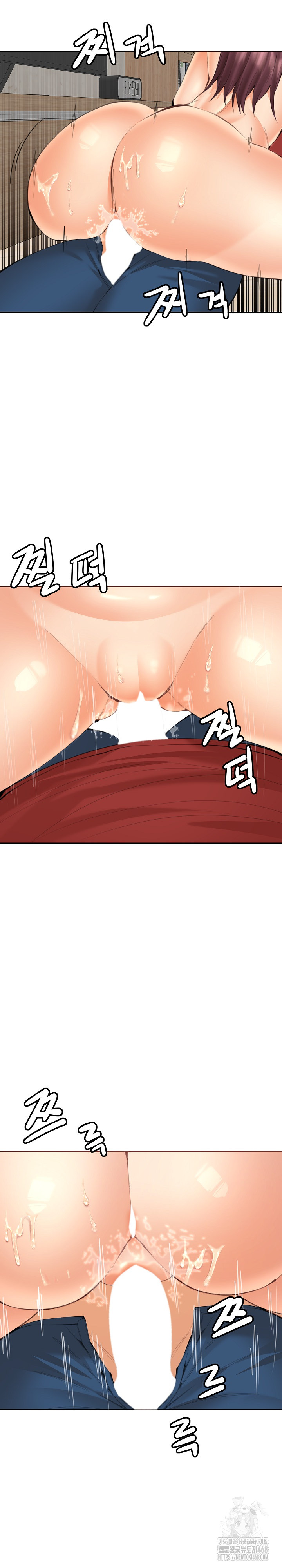 Older Sister Raw - Chapter 21 [photo 12] - MangaPorn