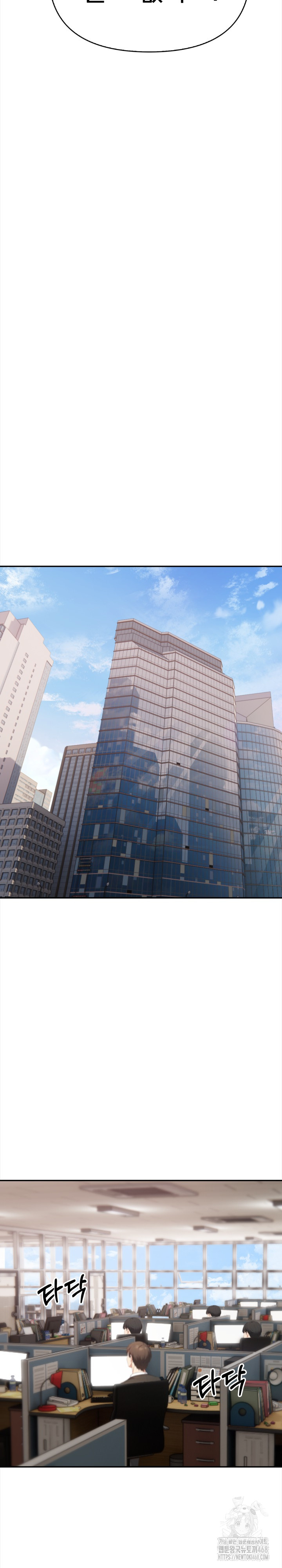 My Cousin Raw - Chapter 13 [photo 12] - MangaPorn