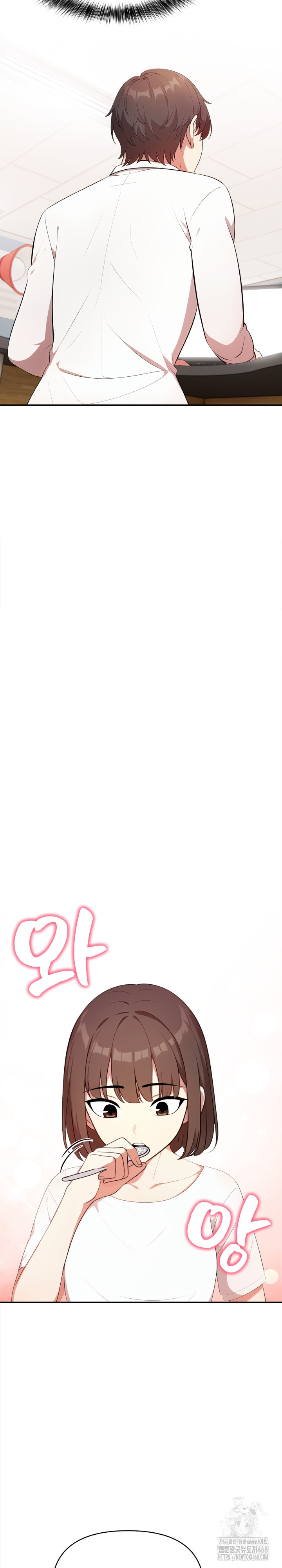 My Cousin Raw - Chapter 13 [photo 15] - MangaPorn