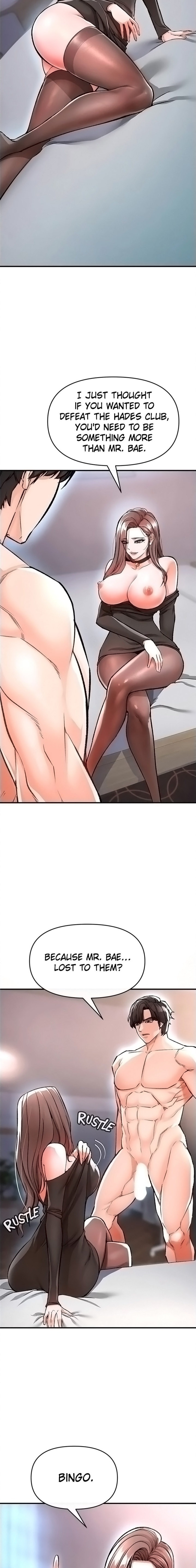 The Real Deal - Chapter 11 [photo 3] - MangaPorn