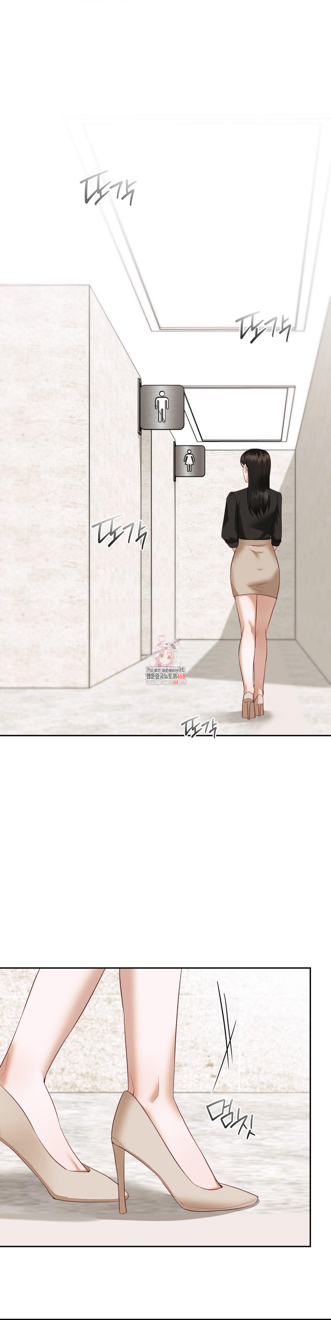 Senior Assistant Instructor Raw - Chapter 13 [photo 1] - MangaPorn