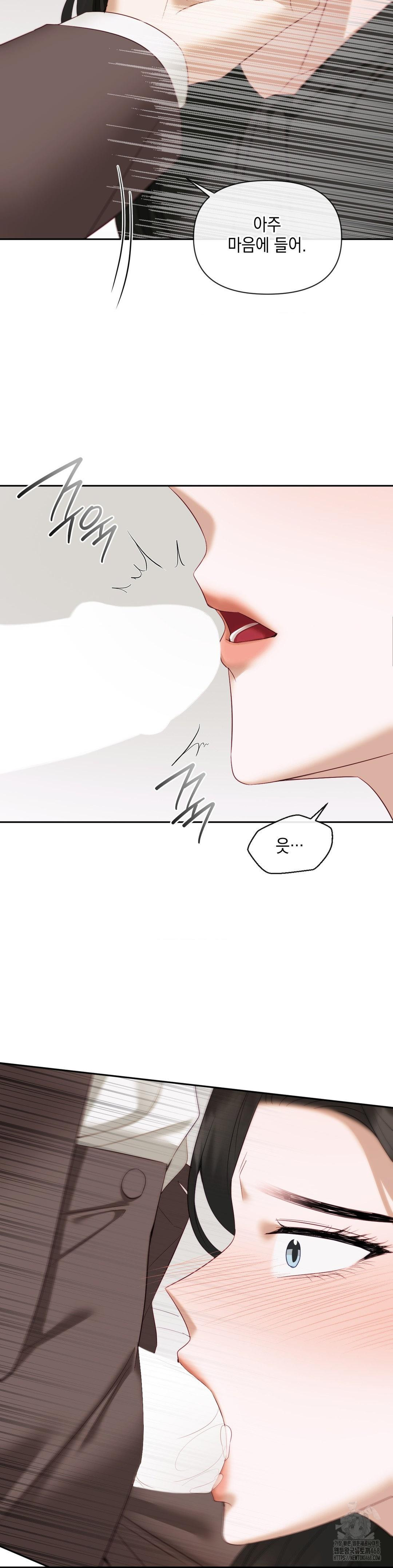 Senior Assistant Instructor Raw - Chapter 13 [photo 27] - MangaPorn