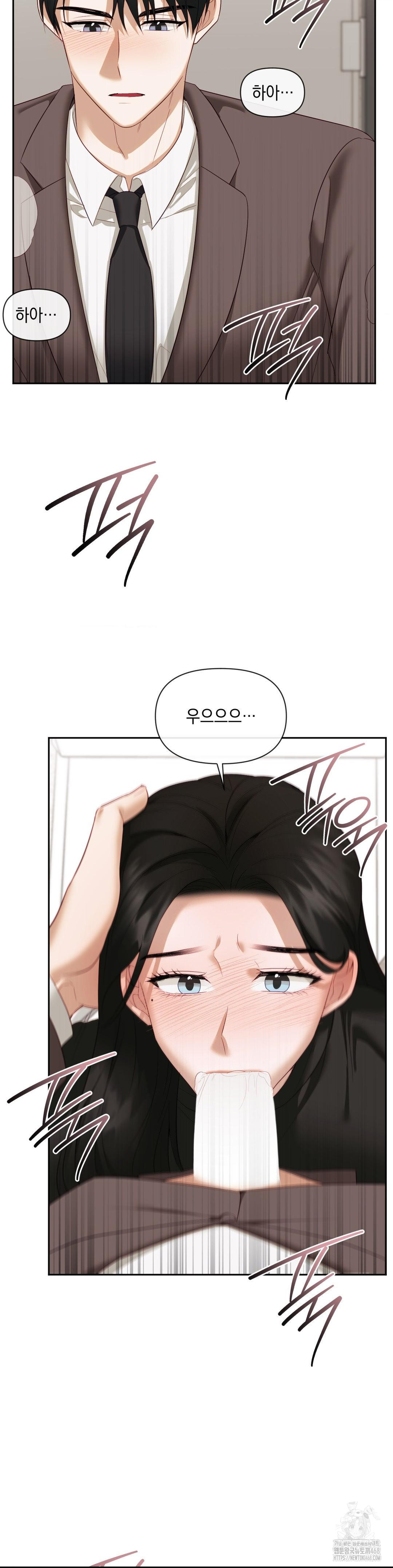 Senior Assistant Instructor Raw - Chapter 13 [photo 29] - MangaPorn