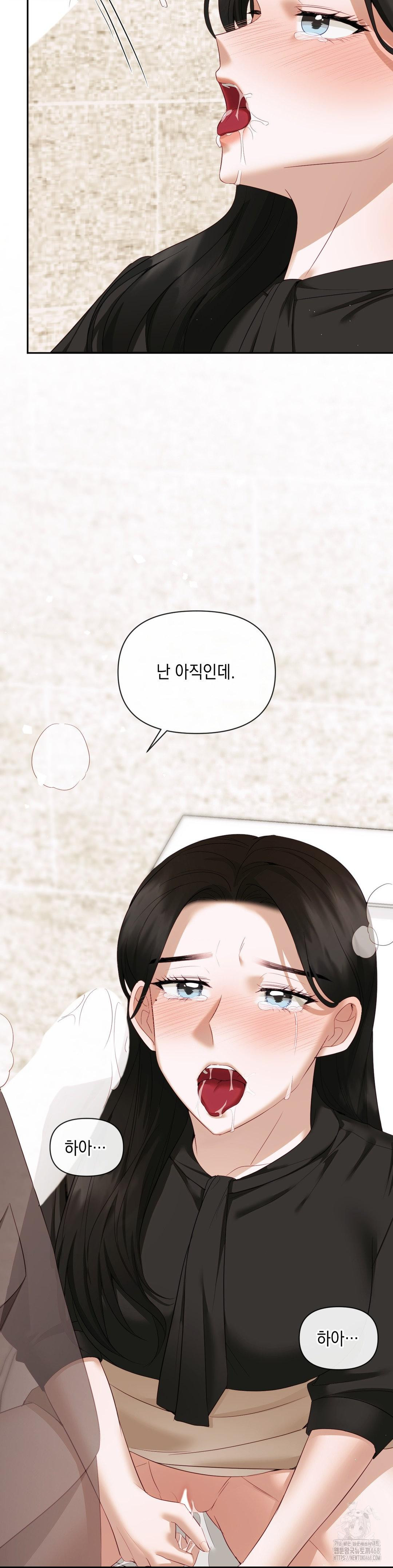 Senior Assistant Instructor Raw - Chapter 13 [photo 33] - MangaPorn