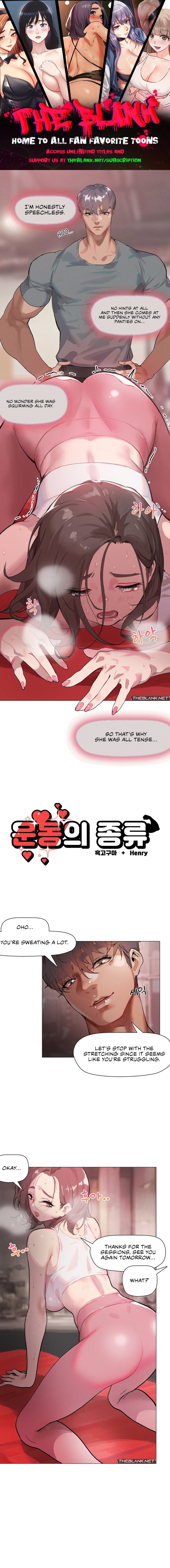 Type of Exercise - Chapter 4 [photo 1] - MangaPorn