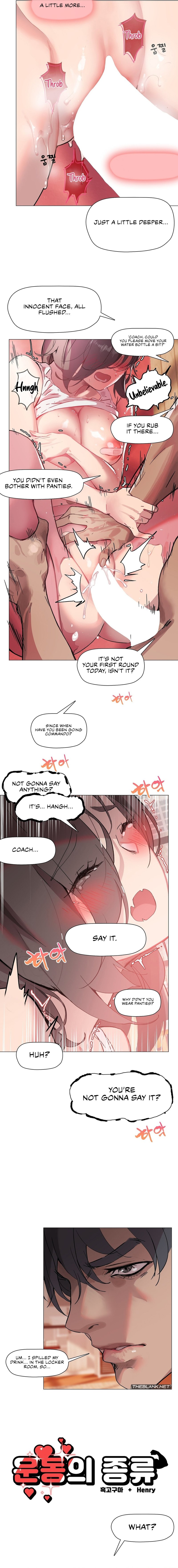 Type of Exercise - Chapter 5 [photo 2] - MangaPorn