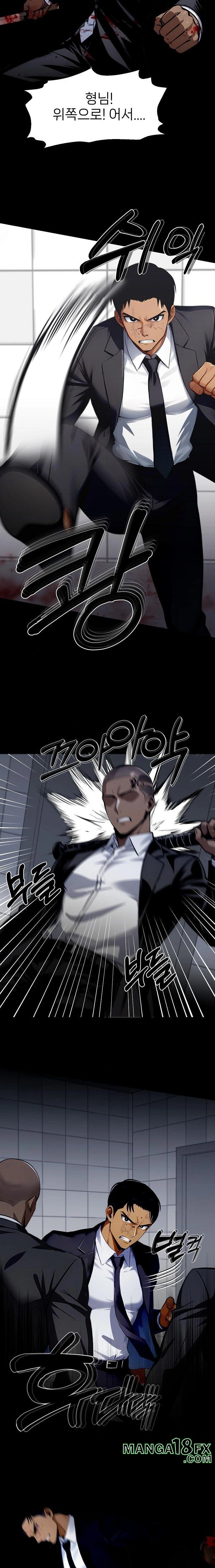 Gangster x Office Lady Raw - Chapter 103 [photo 11] - MangaPorn