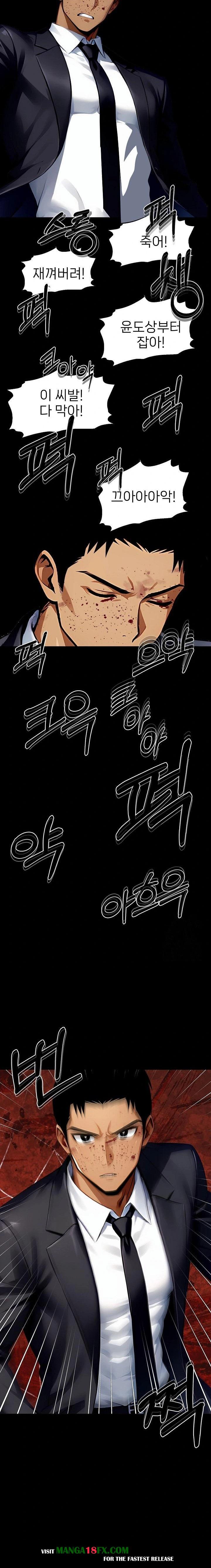 Gangster x Office Lady Raw - Chapter 103 [photo 9] - MangaPorn