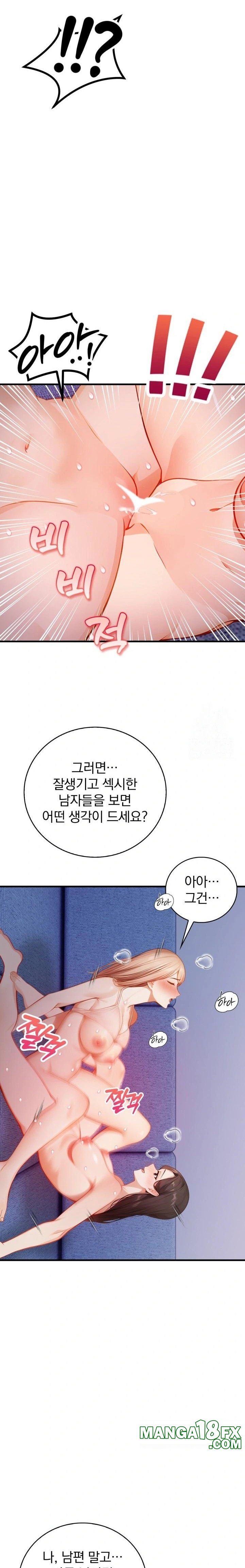 A Married Female Counselor’s Late-Night Counseling Session - Chapter 14 [photo 13] - MangaPorn