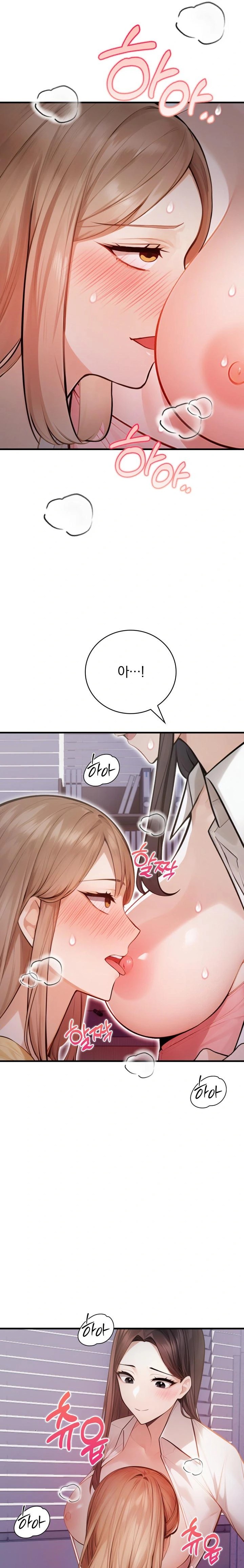 A Married Female Counselor’s Late-Night Counseling Session - Chapter 14 [photo 3] - MangaPorn