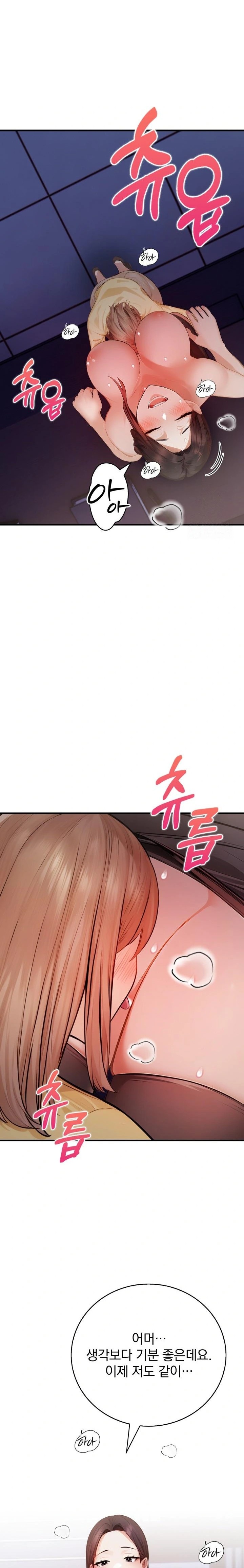 A Married Female Counselor’s Late-Night Counseling Session - Chapter 14 [photo 6] - MangaPorn