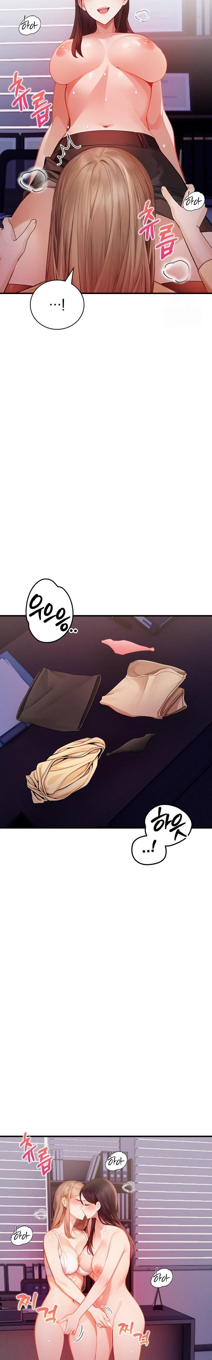 A Married Female Counselor’s Late-Night Counseling Session - Chapter 14 [photo 7] - MangaPorn