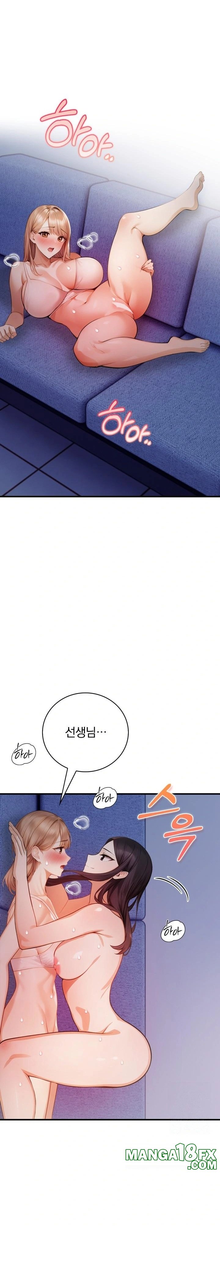 A Married Female Counselor’s Late-Night Counseling Session - Chapter 14 [photo 9] - MangaPorn