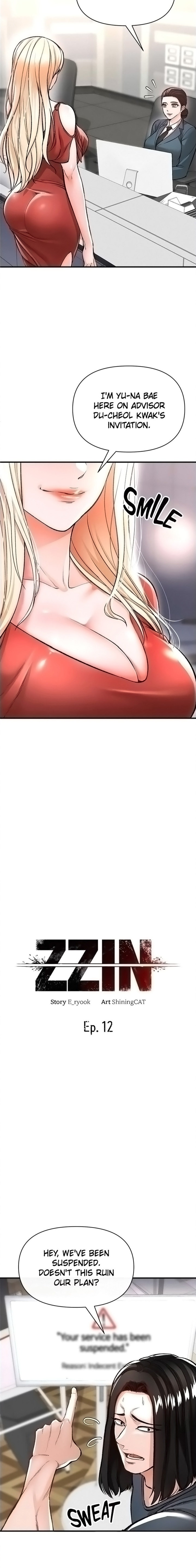 The Real Deal - Chapter 12 [photo 2] - MangaPorn