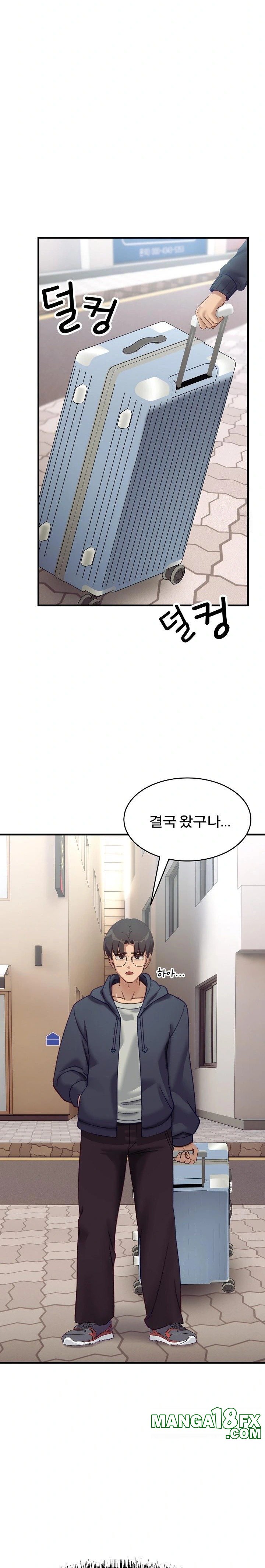 Became a Dog Raw - Chapter 9 [photo 21] - MangaPorn