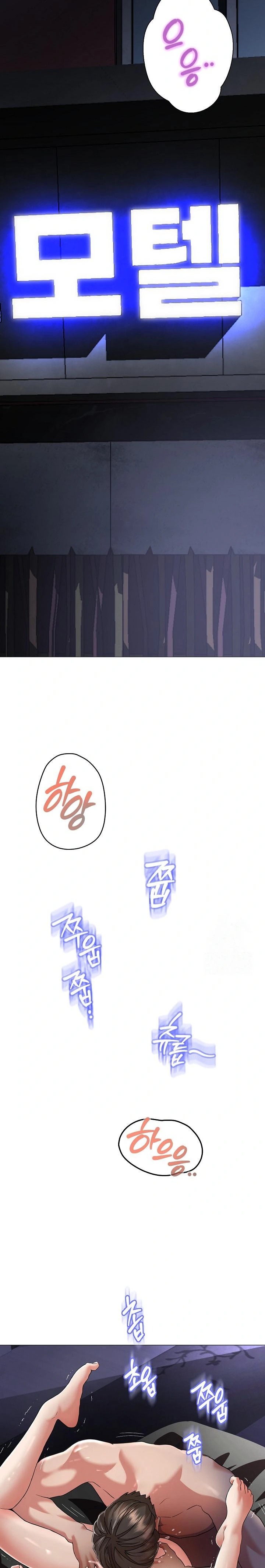 Gangster Girlfriend Raw - Chapter 1 [photo 11] - MangaPorn