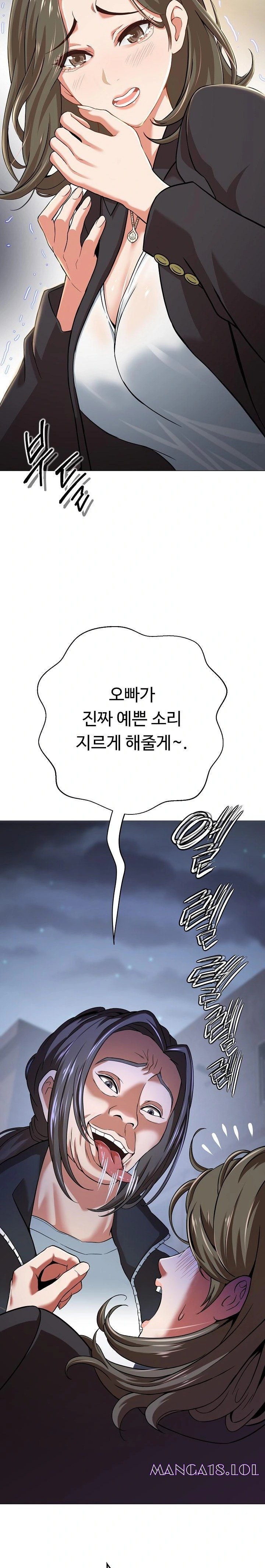 Gangster Girlfriend Raw - Chapter 1 [photo 4] - MangaPorn