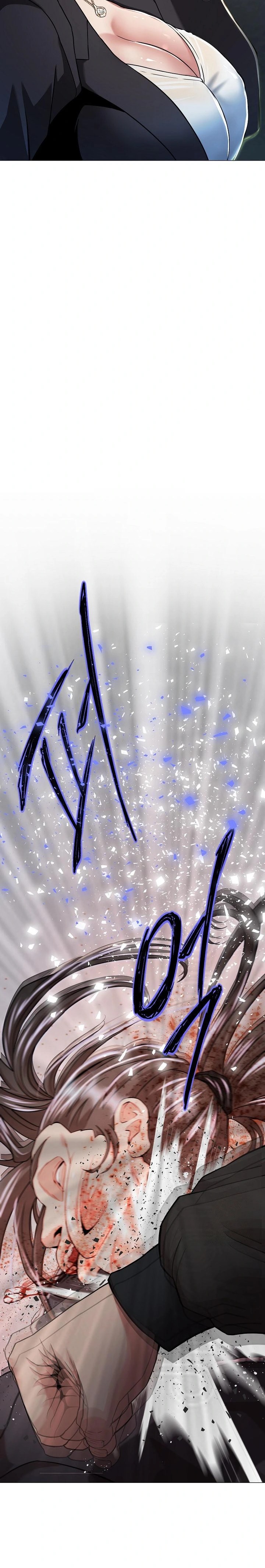 Gangster Girlfriend Raw - Chapter 1 [photo 6] - MangaPorn