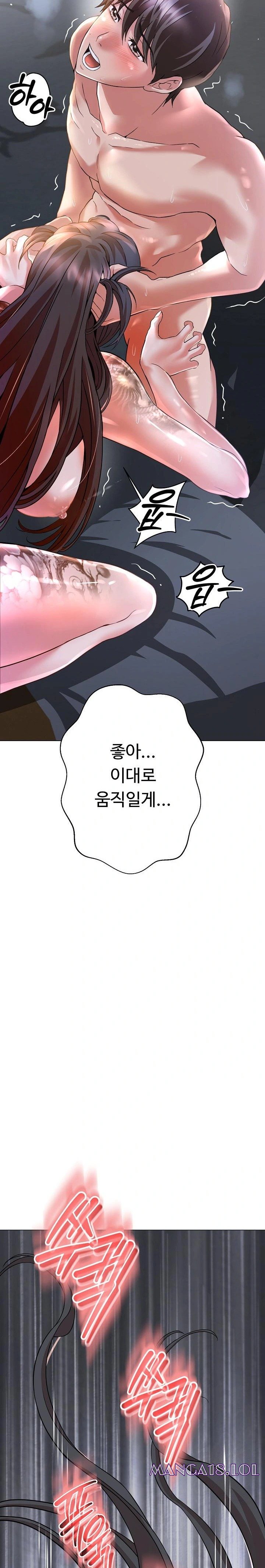 Gangster Girlfriend Raw - Chapter 1 [photo 60] - MangaPorn