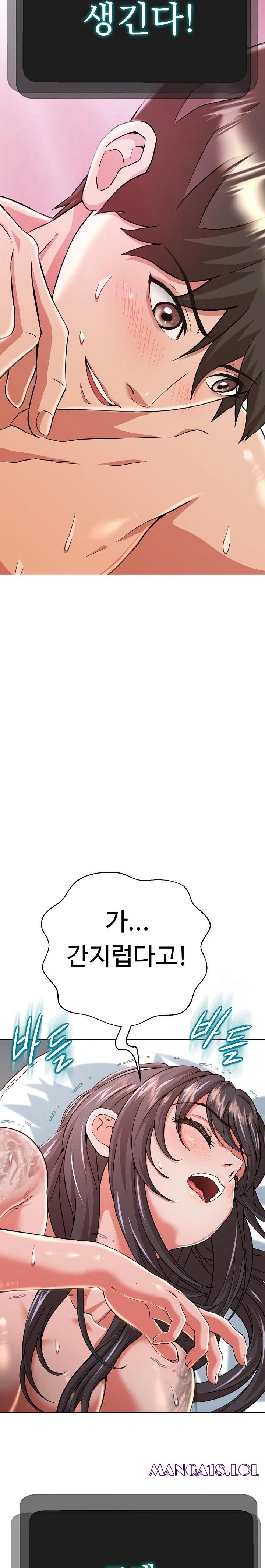 Gangster Girlfriend Raw - Chapter 2 [photo 39] - MangaPorn