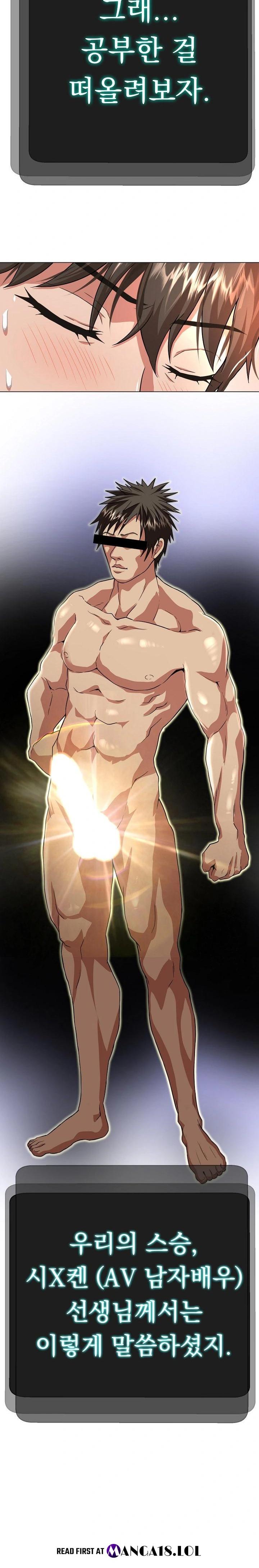 Gangster Girlfriend Raw - Chapter 2 [photo 40] - MangaPorn