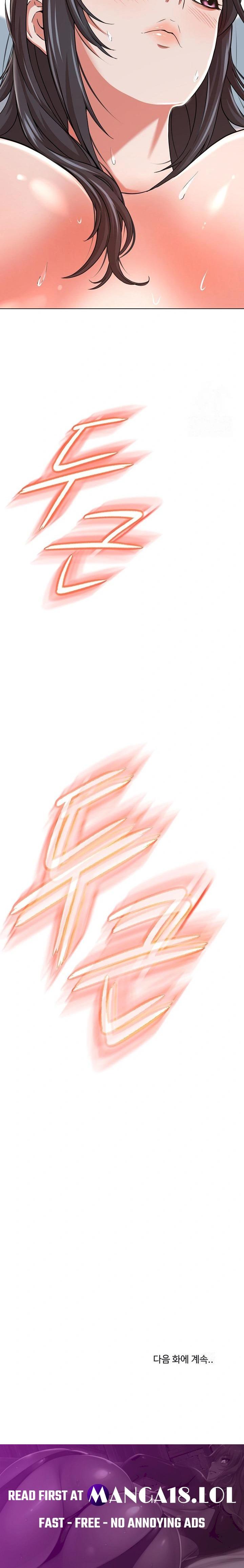 Gangster Girlfriend Raw - Chapter 2 [photo 50] - MangaPorn