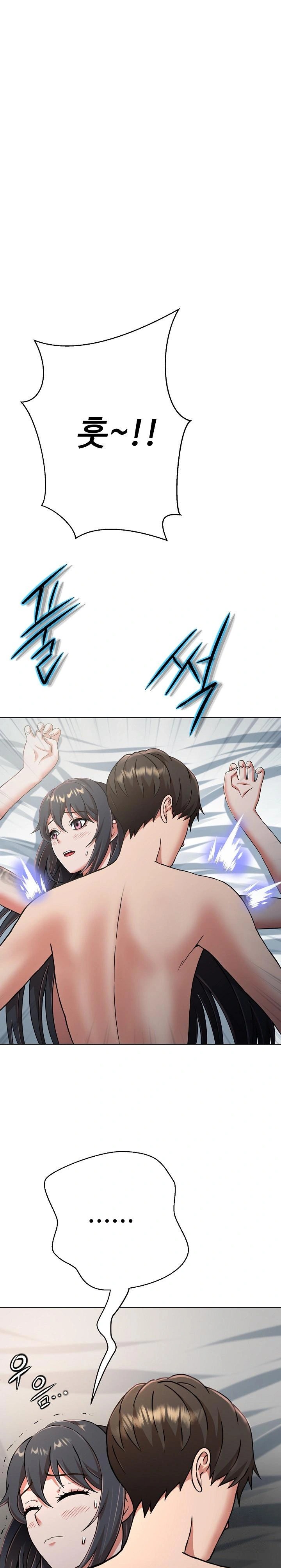 Gangster Girlfriend Raw - Chapter 3 [photo 1] - MangaPorn