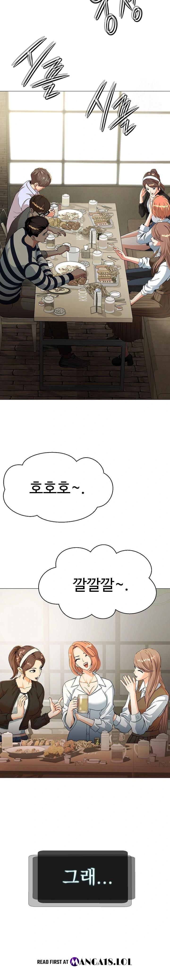 Gangster Girlfriend Raw - Chapter 3 [photo 45] - MangaPorn