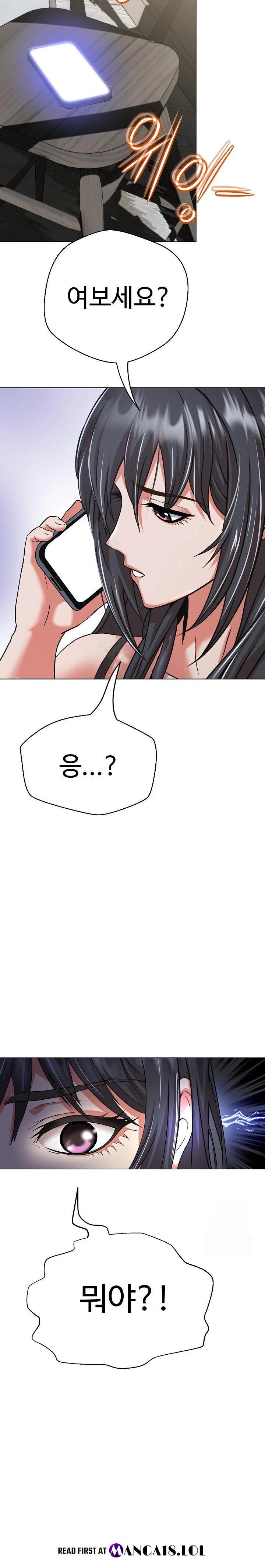 Gangster Girlfriend Raw - Chapter 4 [photo 19] - MangaPorn