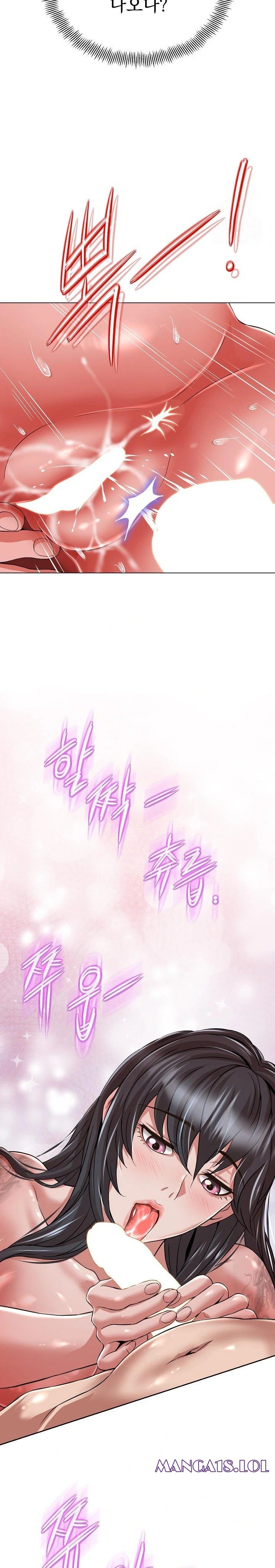 Gangster Girlfriend Raw - Chapter 5 [photo 31] - MangaPorn