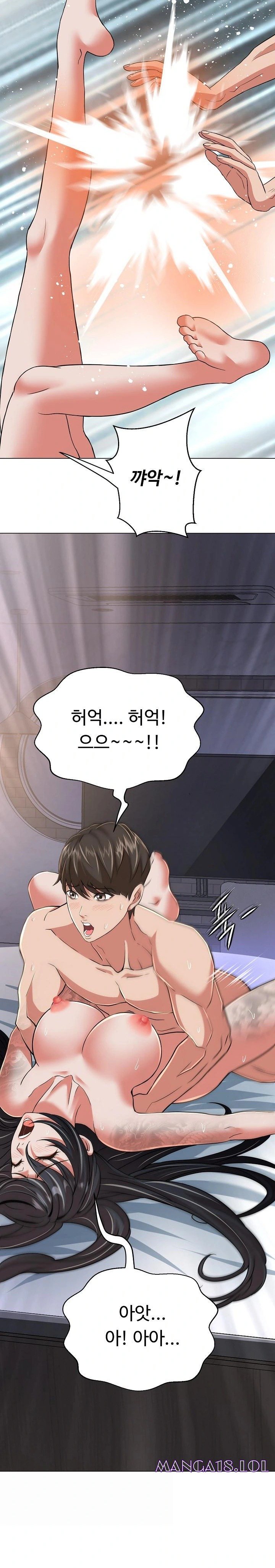 Gangster Girlfriend Raw - Chapter 5 [photo 34] - MangaPorn