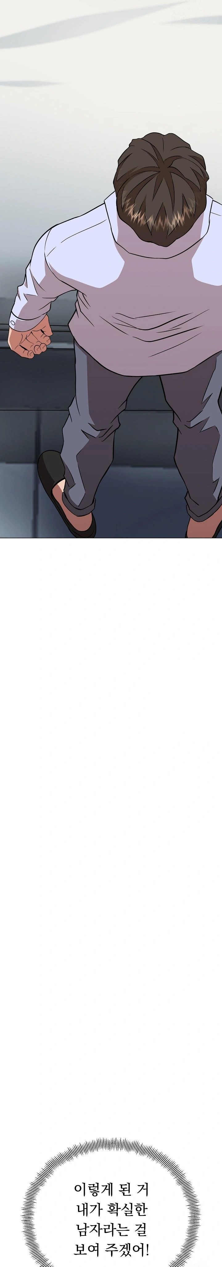 Gangster Girlfriend Raw - Chapter 5 [photo 8] - MangaPorn