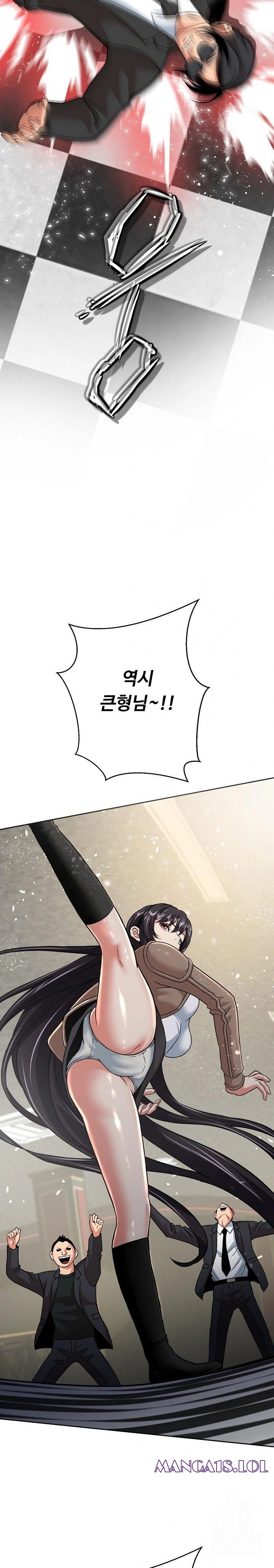 Gangster Girlfriend Raw - Chapter 6 [photo 16] - MangaPorn