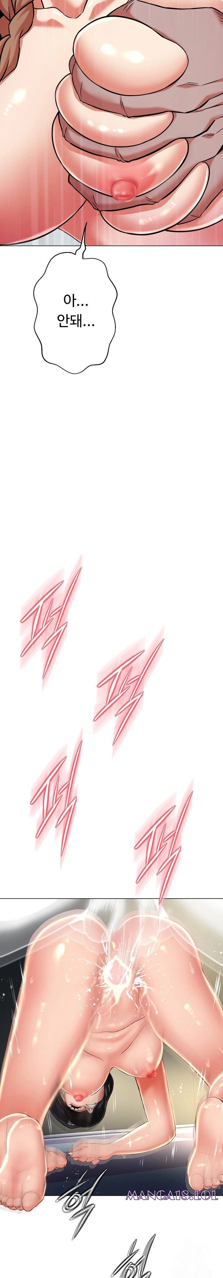 Gangster Girlfriend Raw - Chapter 6 [photo 30] - MangaPorn