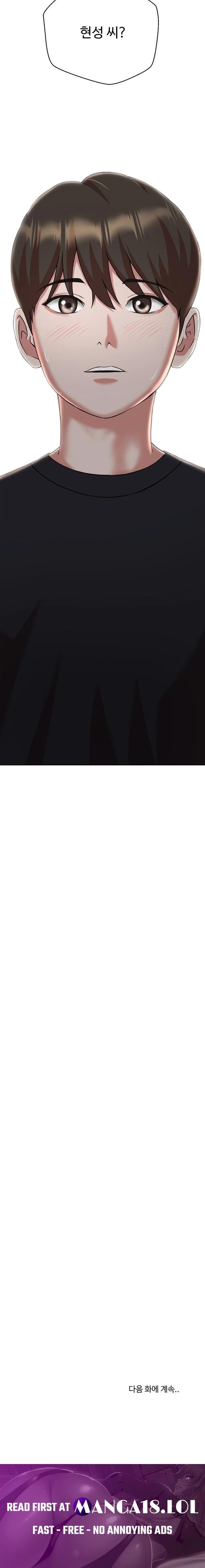 Gangster Girlfriend Raw - Chapter 6 [photo 49] - MangaPorn